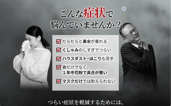 �����ԃP���Z�t�B�b�g�ɂ���